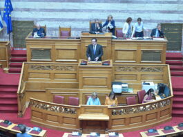 Τρίτη ημέρα συζήτησης στη Βουλή για την αναθεώρηση του Συντάγματος