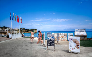 Αύριο, αίθριος και ζεστός καιρός στην Αττική