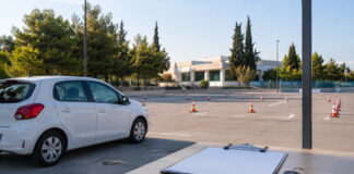 Αττική: Παύση εξετάσεων οδήγησης έως 21 Αυγούστου Editorial απεικόνιση άδειου χώρου πρακτικών εξετάσεων οδήγησης στην Αττική