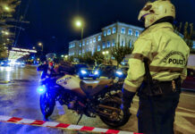 Προειδοποίηση για Νέα Μορφή Απάτης με Δήθεν Τροχονομικές Παραβάσεις
