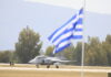 Δέκα παραβιάσεις του Εθνικού Εναέριου Χώρου από τουρκικά UAV στο Αιγαίο