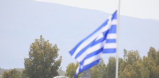 Δέκα παραβιάσεις του Εθνικού Εναέριου Χώρου από τουρκικά UAV στο Αιγαίο