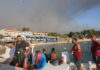 Πυρκαγιά στην περιοχή Σίβηρη στη Χαλκιδική