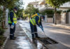 Αγία Παρασκευή: Προληπτικοί ψεκασμοί στο Κοντόπευκο την Πέμπτη 27/8 Συνεργεία διαχείρισης κουνουπιών πραγματοποιούν προληπτική εφαρμογή σε φρεάτιο αστικού δρόμου