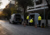 Αττική: Πού και πότε θα γίνουν προγραμματισμένες διακοπές ρεύματος την Κυριακή Συνεργείο ηλεκτρικού δικτύου εργάζεται σε αστικό δρόμο της Αττικής
