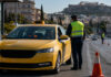 Αττική: Σύλληψη οδηγού ταξί για διπλή ταρίφα στον Κηφισό Κίτρινο ταξί σε τροχονομικό έλεγχο σε δρόμο της Αθήνας