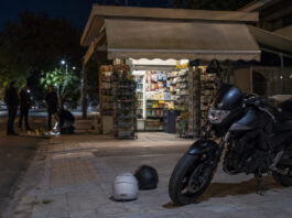 Ηράκλειο: Εξιχνιάστηκε ληστεία σε περίπτερο Μοτοσικλέτα και δύο κράνη έξω από αστικό περίπτερο κατά τη διάρκεια βραδινής έρευνας