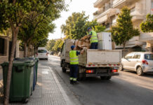Ηράκλειο Αττικής: Όχι ογκώδη και σακούλες έξω από τους κάδους έως 24 Αυγούστου Δημοτικό συνεργείο παραλαμβάνει προγραμματισμένα ογκώδη αντικείμενα σε καθαρό δρόμο του Ηρακλείου Αττικής