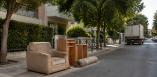 Ηράκλειο Αττικής: Όχι ογκώδη έξω από κάδους έως 24 Αυγούστου Ογκώδη οικιακά αντικείμενα συγκεντρωμένα για οργανωμένη δημοτική αποκομιδή