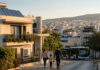 Κοινωνικό Ταμείο για το Κλίμα: Έργα 5,3 δισ. ευρώ και παρεμβάσεις στην Αττική Κατοικίες ενεργειακής αναβάθμισης και ηλεκτρικό λεωφορείο σε αστικό τοπίο της Αττικής