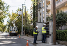 Μαρούσι: Δίωρη διακοπή ρεύματος τη Δευτέρα – Οι δρόμοι Συνεργείο ηλεκτρικού δικτύου σε οικιστικό δρόμο του Αμαρουσίου