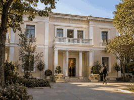 Μαρούσι: Η αποκατεστημένη Βίλα Λουμίδη επιστρέφει ως πολιτιστικός χώρος Αποκατεστημένη νεοκλασική βίλα που λειτουργεί ως πολιτιστικός χώρος στο Μαρούσι