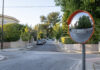 Νέα Ερυθραία: Εγκρίθηκε παραβολικός καθρέπτης στη Βάρναλη και Κρήνης Παραβολικός καθρέπτης οδικής ασφάλειας σε κατοικημένη διασταύρωση