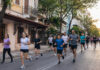 Νέα Ιωνία: Ανοιχτές οι εγγραφές για τον 10ο αγώνα δρόμου των Μικρασιατών προσφύγων Δρομείς συμμετέχουν σε πρωινό αγώνα δρόμου σε δενδροφυτεμένη αστική γειτονιά