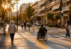 Νέα Ιωνία: Έργο 4 εκατ. ευρώ για ασφαλέστερα πεζοδρόμια και προσβάσιμο εμπορικό κέντρο Σύγχρονος προσβάσιμος εμπορικός δρόμος με φαρδιά πεζοδρόμια, όδευση τυφλών και ράμπες