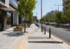 Νέα Ιωνία: Έργο 4 εκατ. ευρώ αλλάζει τα πεζοδρόμια στο εμπορικό κέντρο Αναβαθμισμένο πεζοδρόμιο με όδευση τυφλών, πράσινο και νέο αστικό εξοπλισμό