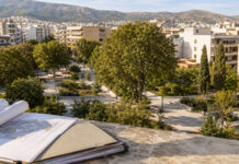 Νέα Ιωνία: Χωρίς ειδικό τέλος οι απαλλοτριώσεις κοινόχρηστων χώρων Πράσινος κοινόχρηστος χώρος σε πυκνοδομημένη πόλη με σχέδια αστικής ανάπλασης