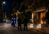 Νίκαια: Σύλληψη 43χρονου σε διάρρηξη κατοικίας Αστυνομικοί της Ομάδας ΔΙ.ΑΣ. σε νυχτερινό δρόμο κατοικιών