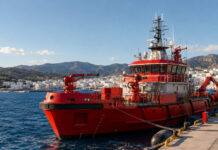 Πυροσβεστικό Σώμα: Προκήρυξη για 26 Πλοηγούς Πυροσβεστικό πλωτό μέσο σε λιμενικό σταθμό με εξοπλισμό πλοήγησης