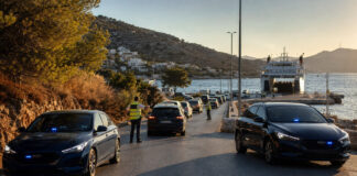 Σαλαμίνα: Η ΕΛ.ΑΣ. δημοσιοποίησε τον απολογισμό της μεγάλης πυρκαγιάς Οργανωμένη ρύθμιση κυκλοφορίας οχημάτων προς λιμάνι σε νησιωτική περιοχή