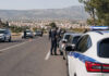 Στερεά Ελλάδα: 18 συλλήψεις και 225 παραβάσεις ΚΟΚ Συντονισμένος αστυνομικός έλεγχος οχημάτων σε δρόμο της Στερεάς Ελλάδας