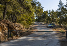 Βριλήσσια: Κατηγορία 5 και κλειστά δύο οδικά τμήματα στις 13 Αυγούστου Κλειστή πρόσβαση σε δασικό δρόμο λόγω ακραίου κινδύνου πυρκαγιάς στα Βριλήσσια