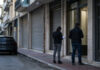 Ξάνθη: Εξιχνιάστηκαν 31 κλοπές – Τρεις συλλήψεις Έρευνα σε είσοδο καταστήματος σε αστικό δρόμο μετά την εξιχνίαση σειράς κλοπών