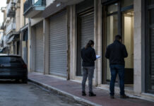 Ξάνθη: Εξιχνιάστηκαν 31 κλοπές – Τρεις συλλήψεις Έρευνα σε είσοδο καταστήματος σε αστικό δρόμο μετά την εξιχνίαση σειράς κλοπών