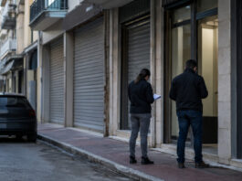 Ξάνθη: Εξιχνιάστηκαν 31 κλοπές – Τρεις συλλήψεις Έρευνα σε είσοδο καταστήματος σε αστικό δρόμο μετά την εξιχνίαση σειράς κλοπών