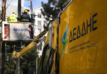 Μαρούσι: Πολύωρη διακοπή ρεύματος τη Δευτέρα – Ποιες οδοί επηρεάζονται