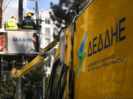 Μαρούσι: Πολύωρη διακοπή ρεύματος τη Δευτέρα – Ποιες οδοί επηρεάζονται