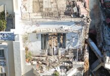 ΕΚΡΗΞΗ ΑΝΑΣΤΑΤΩΣΕ ΤΗΝ ΠΛΑΚΑ – ΜΕΓΑΛΕΣ ΖΗΜΙΕΣ ΚΑΙ ΕΡΕΥΝΕΣ ΣΕ ΕΞΕΛΙΞΗ