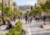 Αθηνάς χωρίς Αυτοκίνητο: Δωρεάν δράσεις έως τις 20:00 της Κυριακής Πεζοί, ποδήλατα και υπαίθριες δραστηριότητες σε δρόμο χωρίς αυτοκίνητα στο κέντρο της Αθήνας