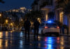 Μεταμόρφωση: Σχολικές τσάντες και είδη σε παιδιά οικογενειών των κοινωνικών δομών Περιπολικό και αστυνομικοί σε νυχτερινό δρόμο της Αθήνας