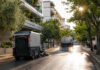 Χαλάνδρι: Πού γίνεται οδοκαθαρισμός σήμερα 3 Σεπτεμβρίου Δημοτικό σάρωθρο και όχημα πλύσης καθαρίζουν δενδροφυτεμένο δρόμο στο Χαλάνδρι