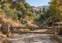 Χαλάνδρι: Κλειστή η Ρεματιά σήμερα λόγω κινδύνου πυρκαγιάς 4 Κλειστή πρόσβαση σε δασικό μονοπάτι λόγω πολύ υψηλού κινδύνου πυρκαγιάς