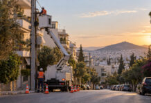 Γαλάτσι: Διακοπές ρεύματος σήμερα 08:00–14:00 – Οι δρόμοι Συνεργείο ηλεκτρικού δικτύου σε αστικό δρόμο του Γαλατσίου