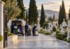 Ηράκλειο Αττικής: Κλείνει μετά τις 15:30 το κοιμητήριο στις 8 Σεπτεμβρίου Συνεργείο καθαρισμού προετοιμάζει εξοπλισμό σε δημοτικό κοιμητήριο