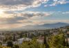 Καιρός στην Αττική 14/9: Παροδικές νεφώσεις και έως 29°C Παροδικές νεφώσεις και ανοίγματα ηλιοφάνειας πάνω από τα βόρεια προάστια της Αττικής