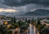Καιρός στην Αττική 22/9: Κίτρινες προειδοποιήσεις για βροχές και καταιγίδες Βροχή και καταιγίδες πάνω από τις πράσινες γειτονιές των βορείων προαστίων της Αττικής