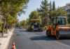 Κηφισιά: Ανοικτός διαγωνισμός 6 εκατ. ευρώ για συντηρήσεις οδοστρωμάτων Οργανωμένες εργασίες ασφαλτόστρωσης σε δενδροφυτεμένη αστική λεωφόρο