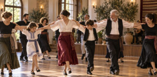 Νέα Φιλαδέλφεια–Νέα Χαλκηδόνα: Έως 2 Οκτωβρίου οι εγγραφές για παραδοσιακούς χορούς Παιδιά και ενήλικες συμμετέχουν σε μάθημα ελληνικών παραδοσιακών χορών σε πολιτιστική αίθουσα