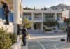 Νέα Ιωνία: Οι ανάγκες συντήρησης στα 53 σχολικά συγκροτήματα Συνεργείο ελέγχει εγκαταστάσεις σε σχολικό συγκρότημα