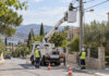 Νέα Πεντέλη: Διακοπή ρεύματος σήμερα 10:00–13:00 σε δεκάδες δρόμους Συνεργείο ηλεκτρικού δικτύου εργάζεται με καλαθοφόρο σε κατοικημένη περιοχή