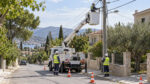 Νέα Πεντέλη: Διακοπή ρεύματος σήμερα 10:00–13:00 σε δεκάδες δρόμους Συνεργείο ηλεκτρικού δικτύου εργάζεται με καλαθοφόρο σε κατοικημένη περιοχή