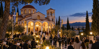 Νέο Ψυχικό: Η γιορτή της Αγίας Σοφίας ένωσε την τοπική κοινότητα Εορταστική συγκέντρωση έξω από ορθόδοξο ναό με φιλαρμονική και τιμητικό άγημα