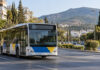 Α10: Μόνιμη αλλαγή στη διαδρομή προς Αχαρνές από τις 12 Σεπτεμβρίου Αστικό λεωφορείο σε διαδρομή προς τα βόρεια προάστια της Αθήνας