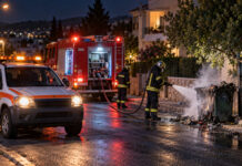 Βριλήσσια: Έσβησε άμεσα πυρκαγιά σε κάδο στην οδό Γράμμου Όχημα πολιτικής προστασίας και πυροσβεστικό σε νυχτερινή αστική επιχείρηση κατάσβεσης