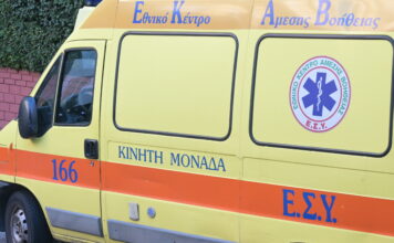 Τραγωδία στο Μαρούσι: Νεκρή βρέθηκε 16χρονη