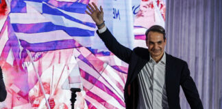 52 Χρόνια Νέα Δημοκρατία: Η Παράταξη που Σφράγισε τη Μεταπολίτευση